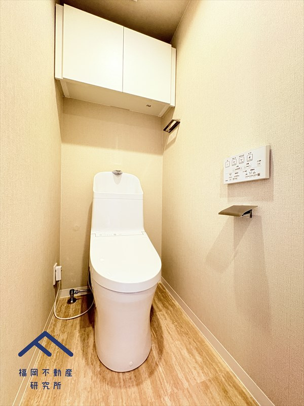 ファミール二日市のトイレ