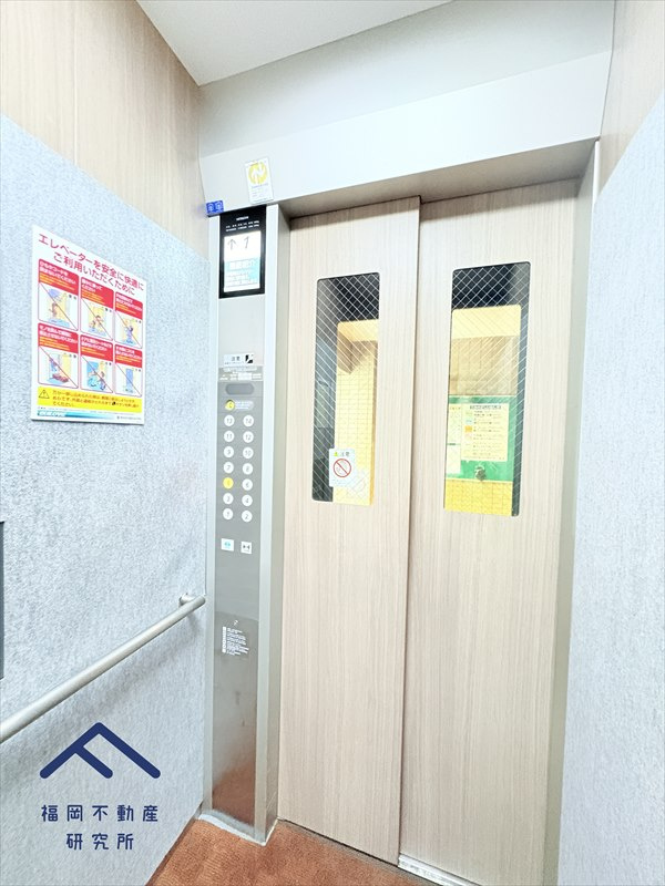 ファミール二日市のその他共用部分