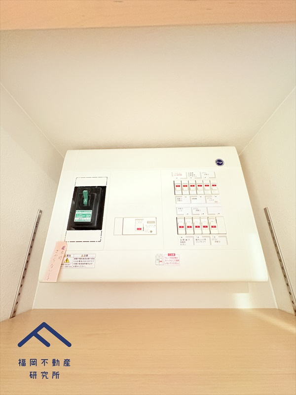 ファミール二日市のその他