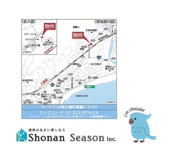 【地図】 | 只今ご好評の現地販売会開催中！
詳細はお気軽に、当社スタッフまでお問合せ下さい♪