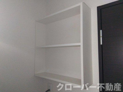 【収納】 | レオネクスト旭町