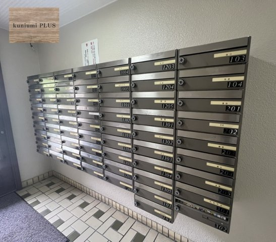 都島ビューハイツの設備