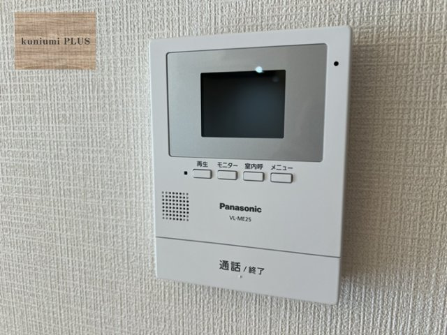 都島ビューハイツの防犯設備