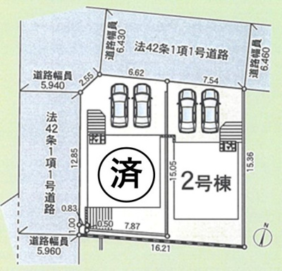【省エネ性能ラベル】 | 海老名市国分寺台第15 新築戸建 全2棟