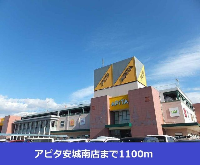 エスポワール　　刈谷市近郊の賃貸ならクラスホーム刈谷店の周辺