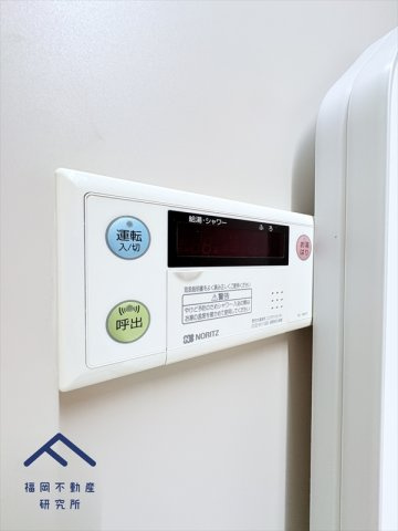 朝日プラザ筑紫野プティックスの設備