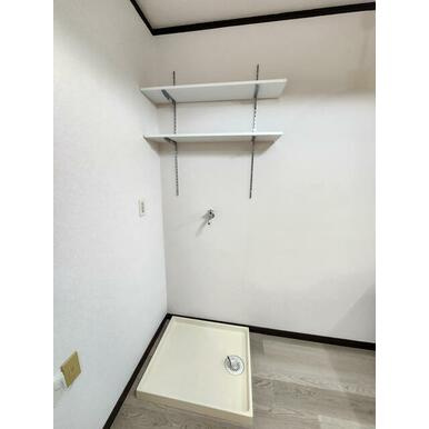アビタションの設備