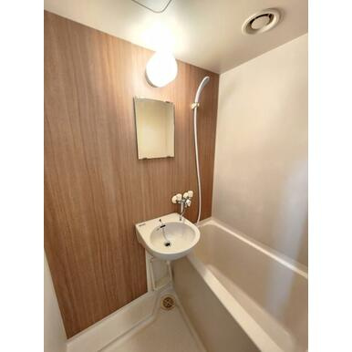 【浴室】 | アビタション