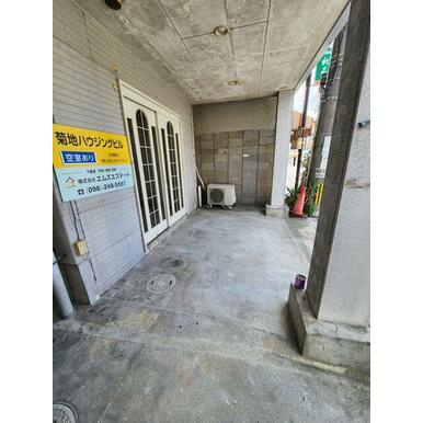 【駐車場】 | 菊池ハウジングビル