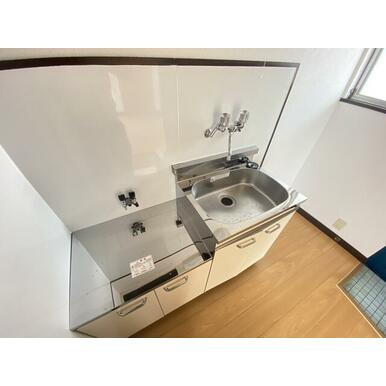 【キッチン】 | 菊池ハウジングビル