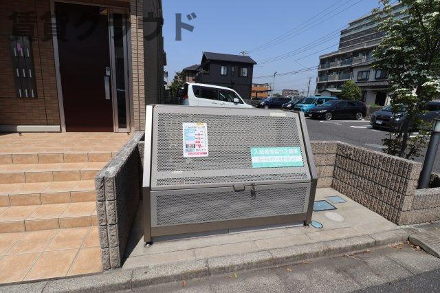 エターナルセンチュリー伍番館のその他共用部分|ゴミ捨て場