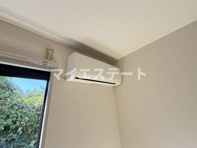 【設備】 | アルトリオ一番館