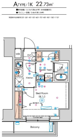 スクエアシティ横濱大通公園AZの間取り