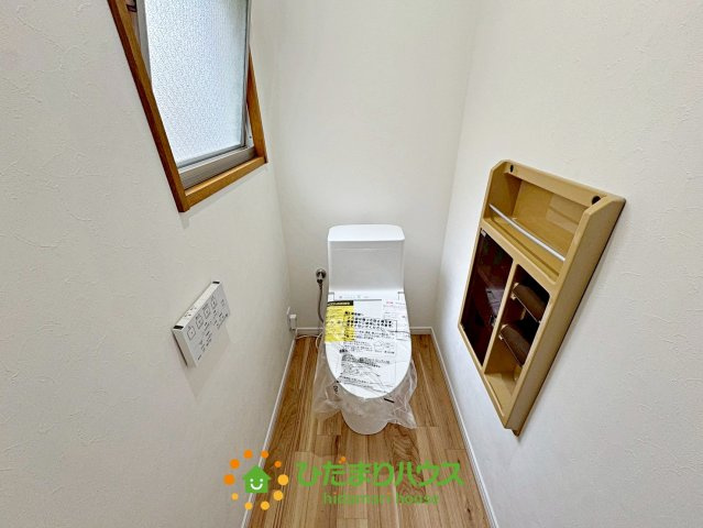 加須市大門町　中古一戸建てのトイレ