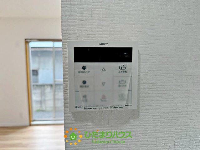 加須市大門町　中古一戸建ての発電・温水設備