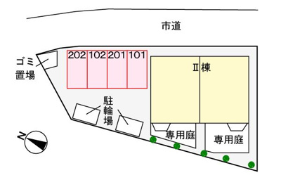 【駐車場】 | ドリーム宮久保Ⅱ番館