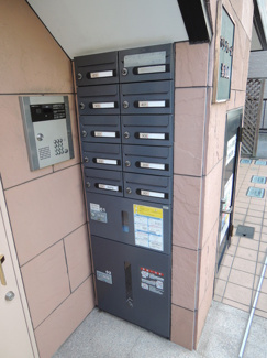 【その他共用部分】