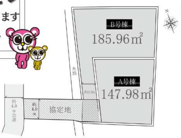 横浜市瀬谷区橋戸1丁目 新築戸建て【仲介手数料無料】の区画図