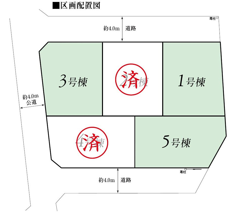 三鷹市北野３丁目 京王線 仙川駅 新築戸建の区画図