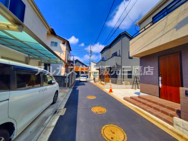 三鷹市北野３丁目 京王線 仙川駅 新築戸建の前面道路含む現地写真