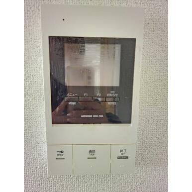 【セキュリティ】 | レグルスステージ