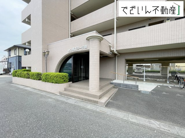 【エントランス】 | サンポエジー行田　マンション | 現地(2025年7月撮影)