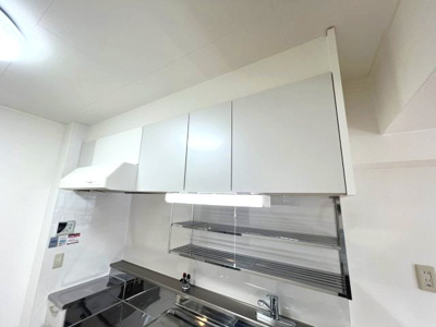 【その他】 | ウェルシー岡本