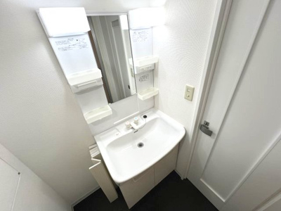 【その他】 | ウェルシー岡本