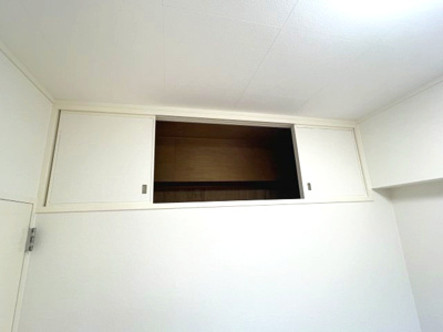 【収納】 | ウェルシー岡本