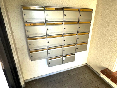 【その他共用部分】 | ウェルシー岡本