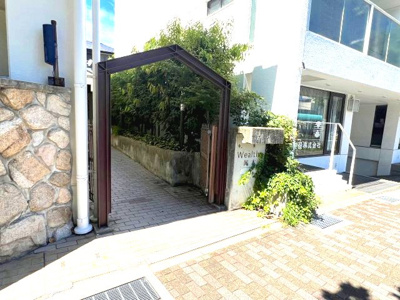 【エントランス】 | ウェルシー岡本