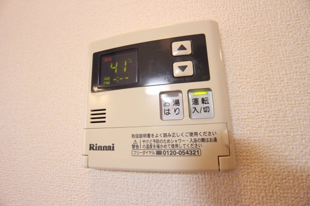 エル大田の設備