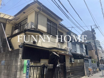 【外観】 | 代官山猿楽町戸建