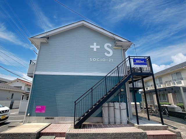 SOCIO21の外観
