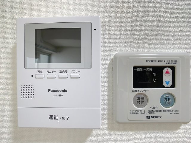 SOCIO21のセキュリティ