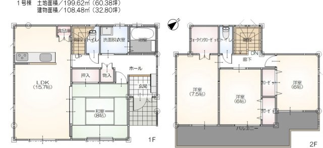 鴻巣市本町３丁目　新築住宅全２棟の間取り
