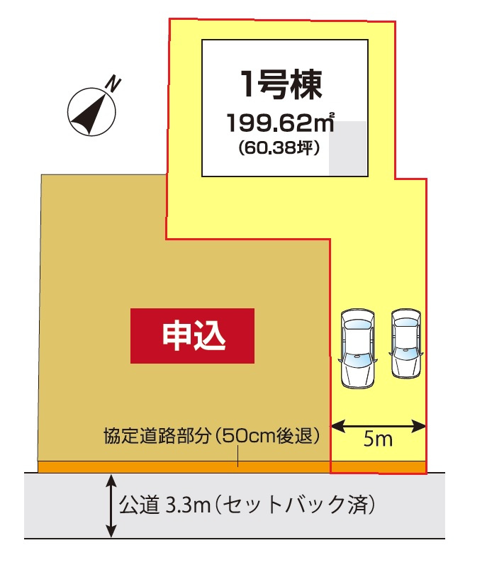鴻巣市本町３丁目　新築住宅全２棟の区画図|間口５ｍなので並列2台駐車も可能です（車種によります）