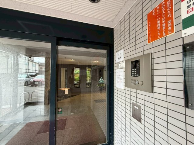 山ノ内パークホームズ