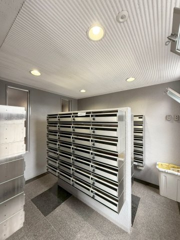 山ノ内パークホームズ