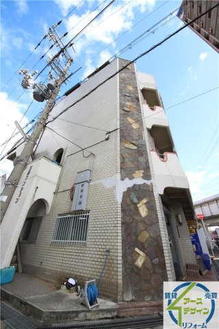 三陽マンション