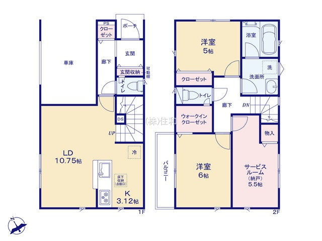 【新築分譲住宅】朝霞市溝沼第2