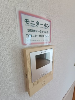 【セキュリティ】 | メイユール | イメージ写真です。