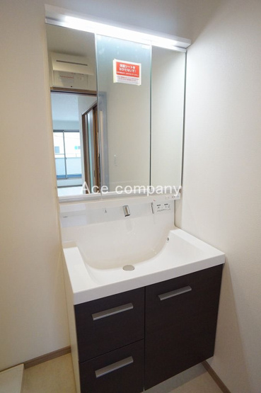 【独立洗面台】 | 八尾市上之島町南5丁目