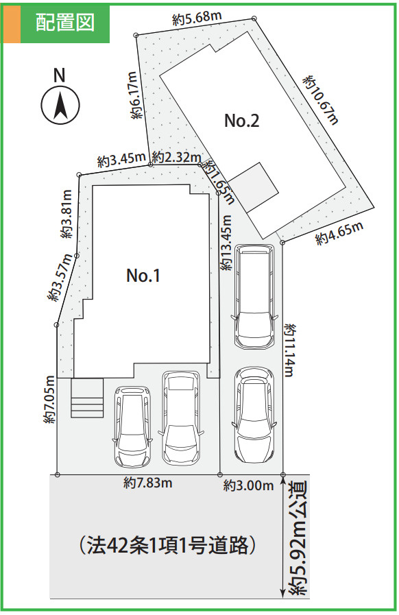 横浜市金沢区平潟町 新築戸建て【仲介手数料無料】カースペース2台の区画図