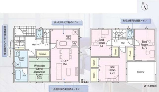 【間取り】 | 伊勢原市沼目3丁目  1号棟 第25 | インナーバルコニー　防犯カメ（利用時Wifi接続必要）　1階に和室　2階各居室6帖以上　各居室収納