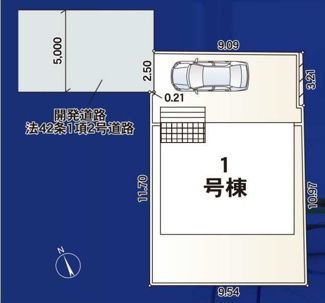 【区画図】 | 伊勢原市沼目3丁目  1号棟 第25 | 北西側約5ｍ公道（間口約2.5ｍ）　駐車1台（車種によります）
