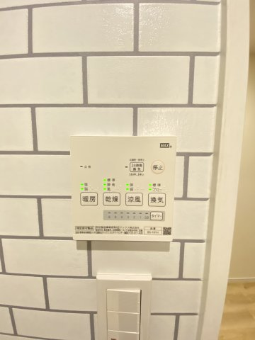 FairyⅡの洗面所