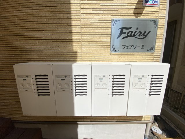 FairyⅡのその他共用部分