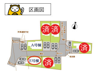 【区画図】 | 沼津中沢田Ⅰ 築後未使用住宅 建物＋土地 TW05759 | 沼津市中沢田　区画図