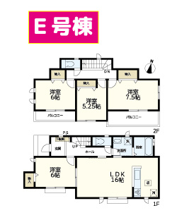 【間取り】 | 沼津中沢田Ⅰ 築後未使用住宅 建物＋土地 TW05759 | 沼津市中沢田E号棟　間取り図